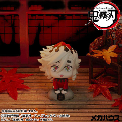『鬼滅の刃』るかっぷ 童磨 完成品フィギュア